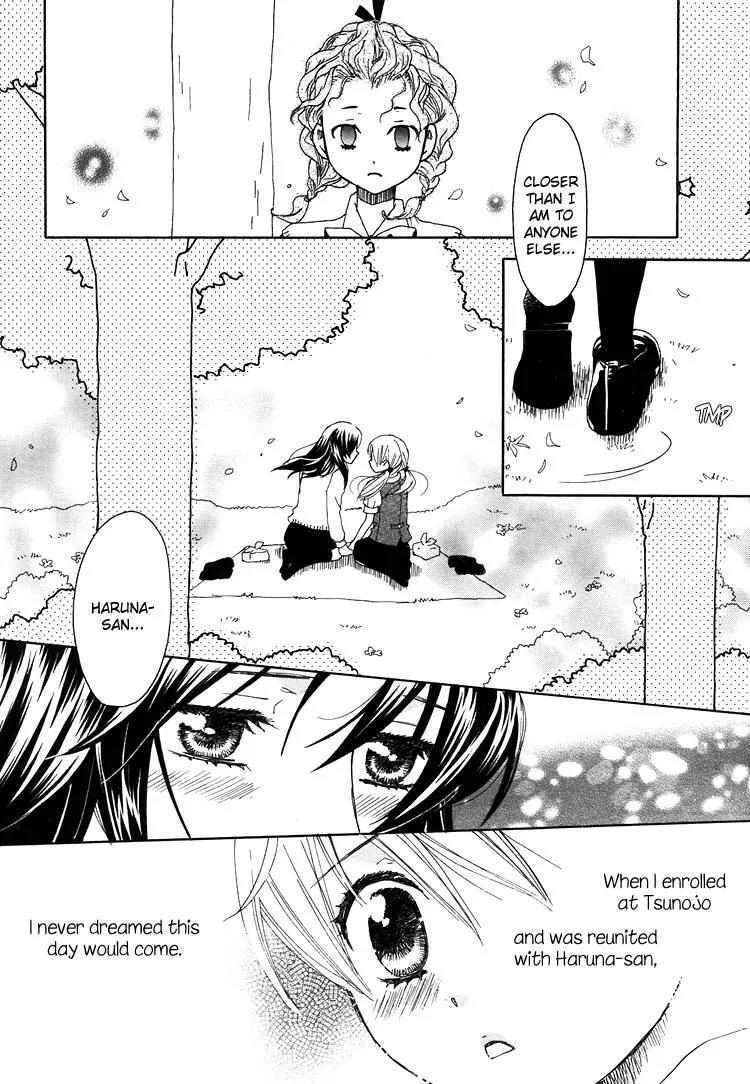 Hatsukoi Shimai Chapter 10 page 16 - Chapter 10: The Beginning of Summer