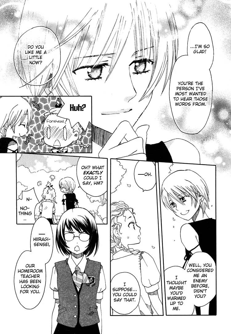 Hatsukoi Shimai Chapter 10 page 19 - Chapter 10: The Beginning of Summer