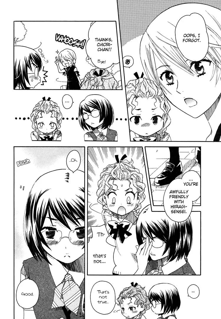 Hatsukoi Shimai Chapter 10 page 20 - Chapter 10: The Beginning of Summer