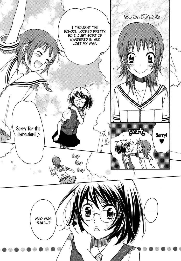 Hatsukoi Shimai Chapter 10 page 23 - Chapter 10: The Beginning of Summer