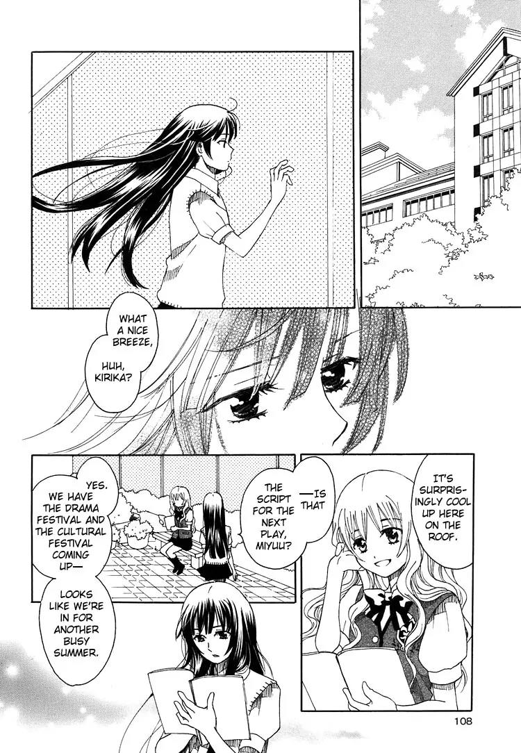 Hatsukoi Shimai Chapter 10 page 24 - Chapter 10: The Beginning of Summer
