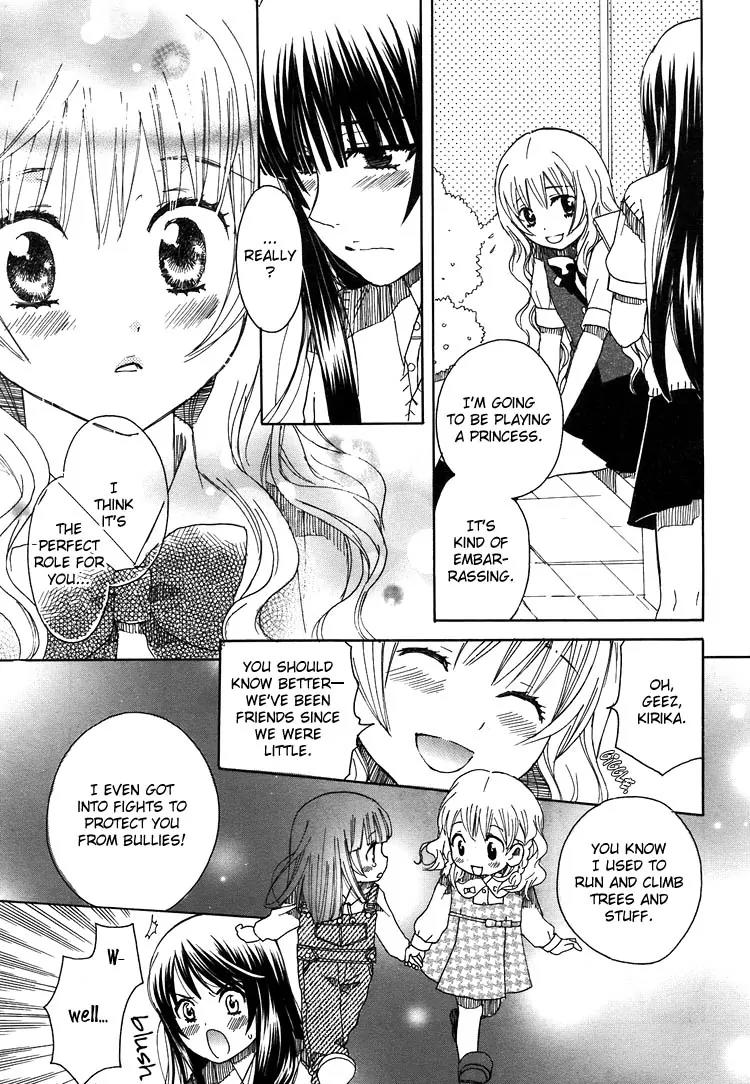 Hatsukoi Shimai Chapter 10 page 25 - Chapter 10: The Beginning of Summer