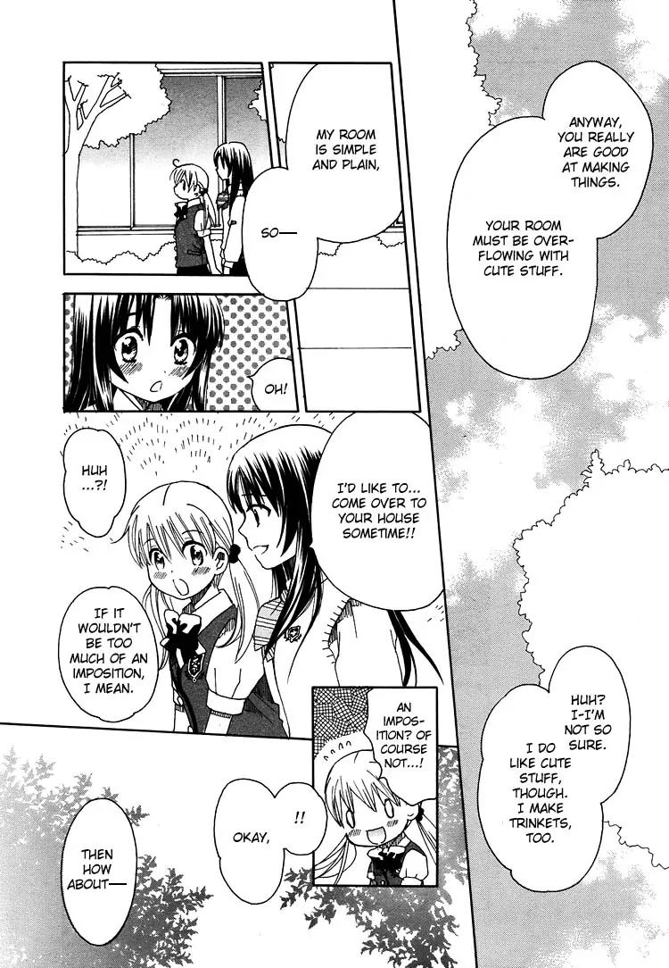 Hatsukoi Shimai Chapter 10 page 29 - Chapter 10: The Beginning of Summer
