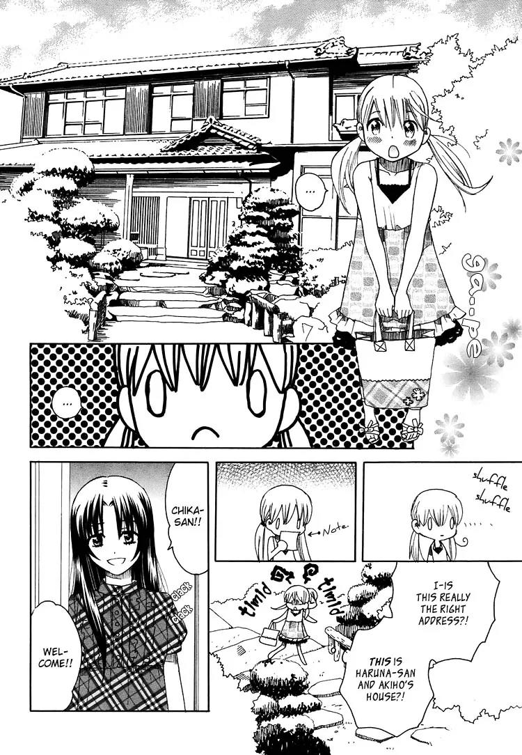 Hatsukoi Shimai Chapter 10 page 32 - Chapter 10: The Beginning of Summer