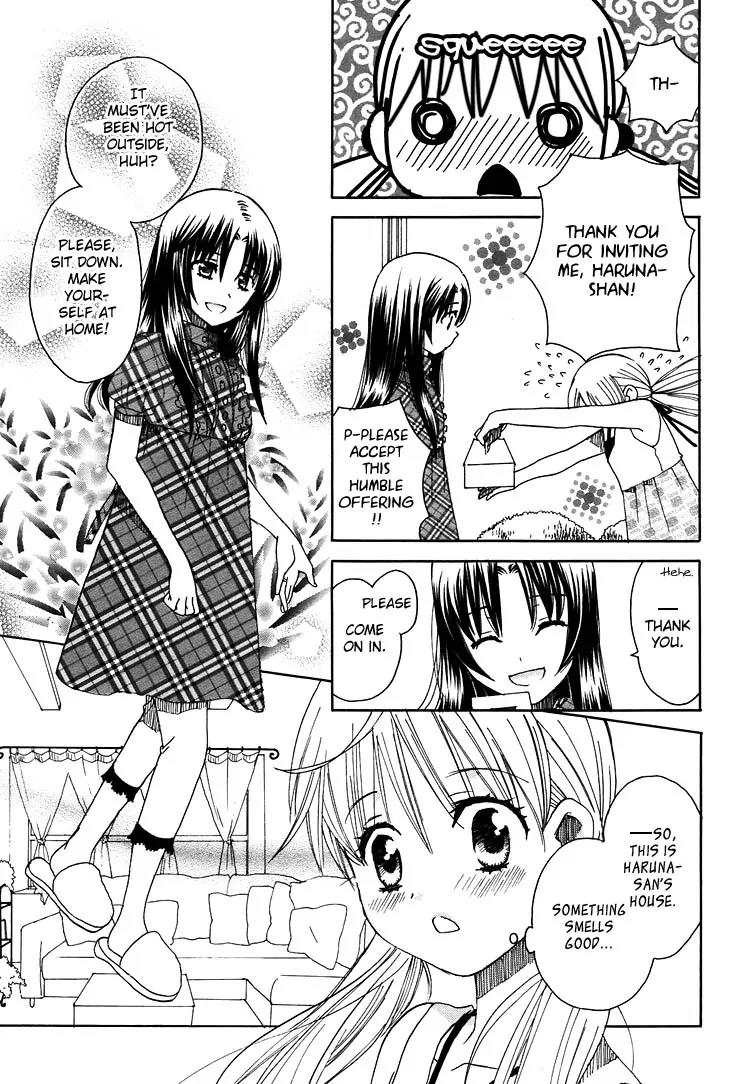 Hatsukoi Shimai Chapter 10 page 33 - Chapter 10: The Beginning of Summer