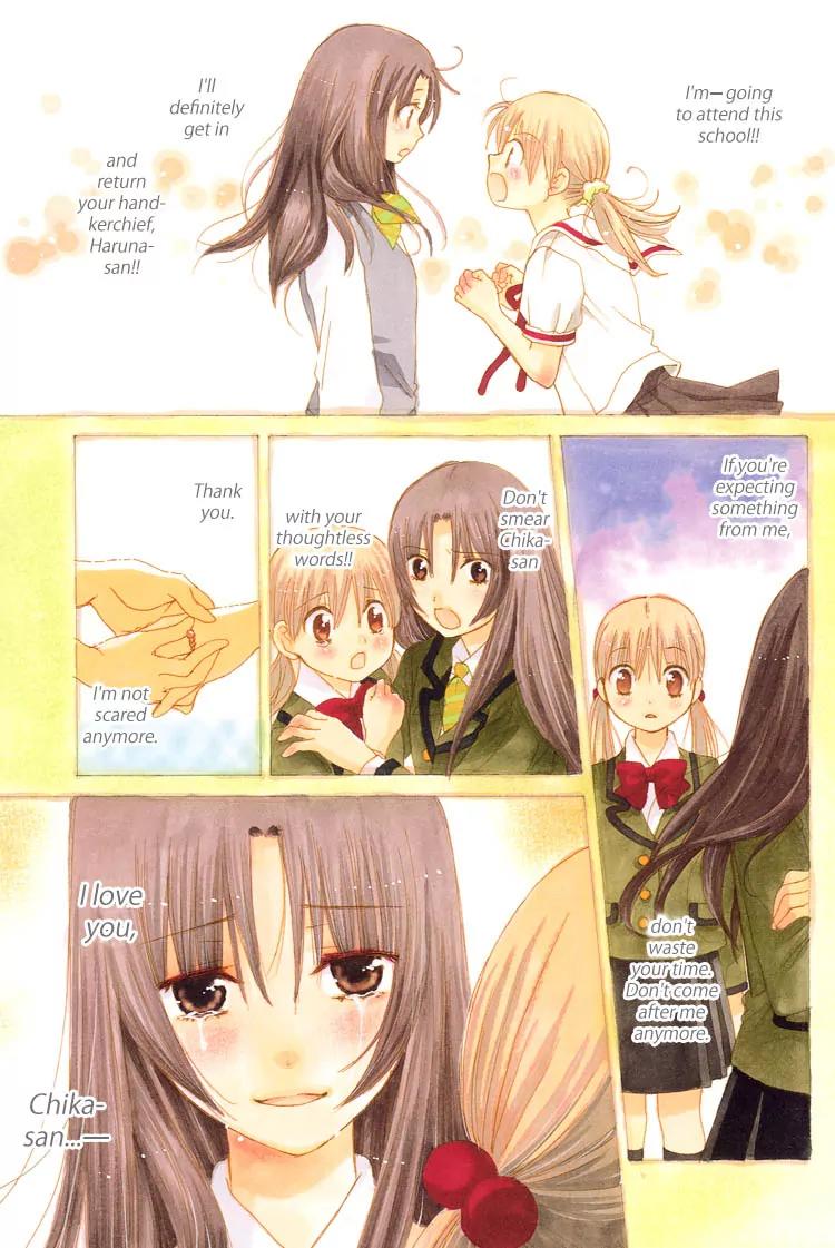 Hatsukoi Shimai Chapter 10 page 4 - Chapter 10: The Beginning of Summer