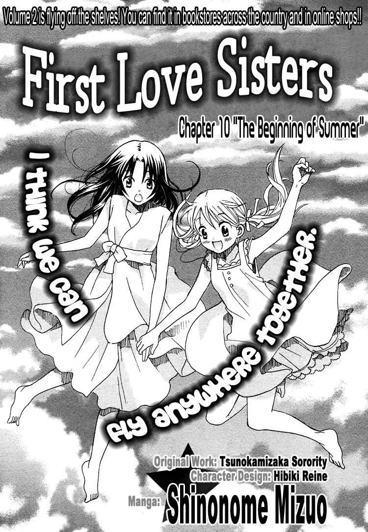 Hatsukoi Shimai Chapter 10 page 7 - Chapter 10: The Beginning of Summer