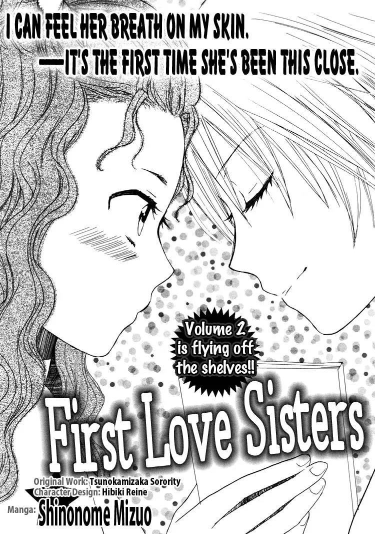 Hatsukoi Shimai Chapter 11 page 1 - Chapter 11: Labyrinths