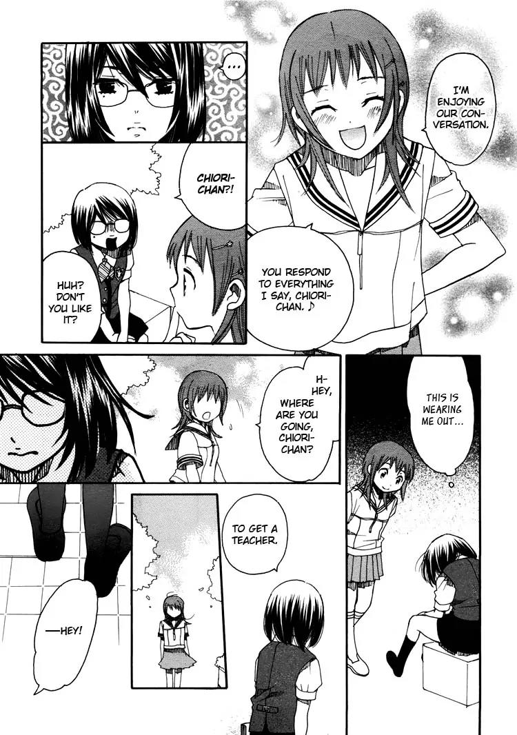 Hatsukoi Shimai Chapter 11 page 11 - Chapter 11: Labyrinths