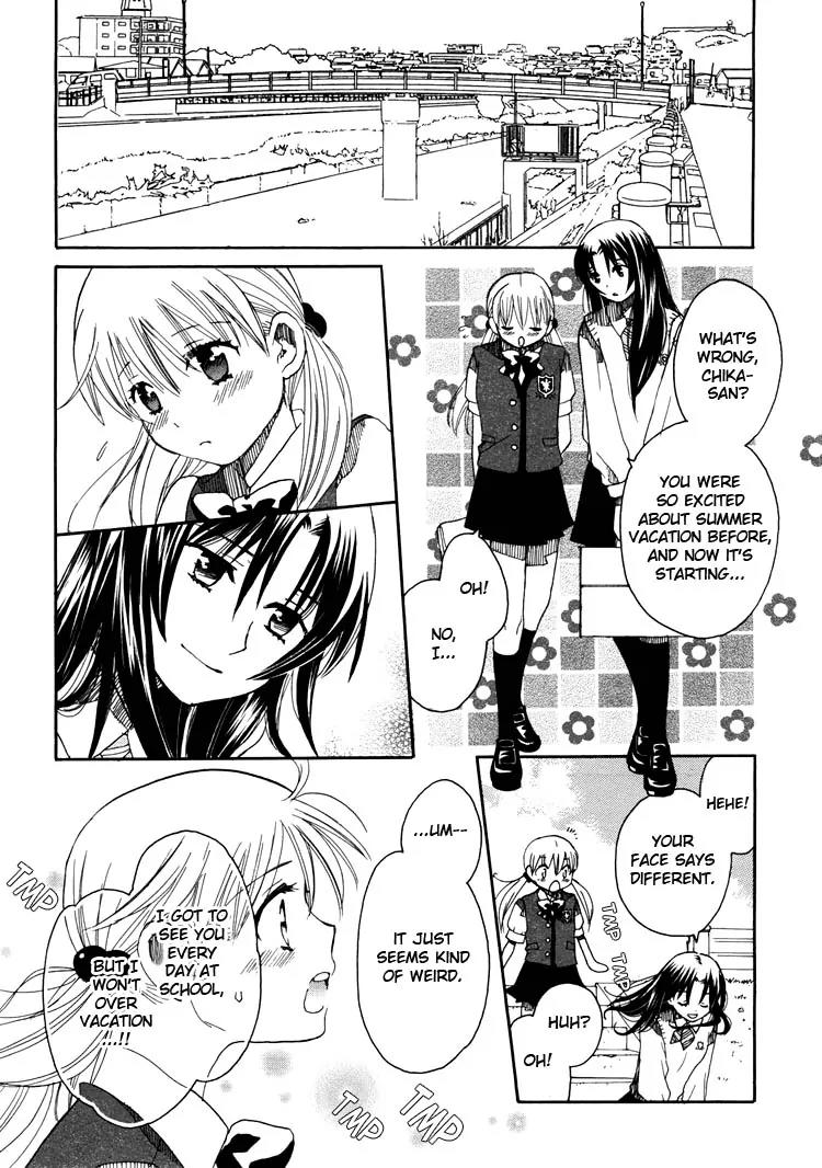 Hatsukoi Shimai Chapter 11 page 14 - Chapter 11: Labyrinths