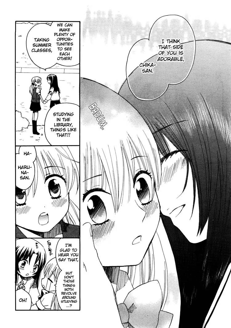 Hatsukoi Shimai Chapter 11 page 16 - Chapter 11: Labyrinths