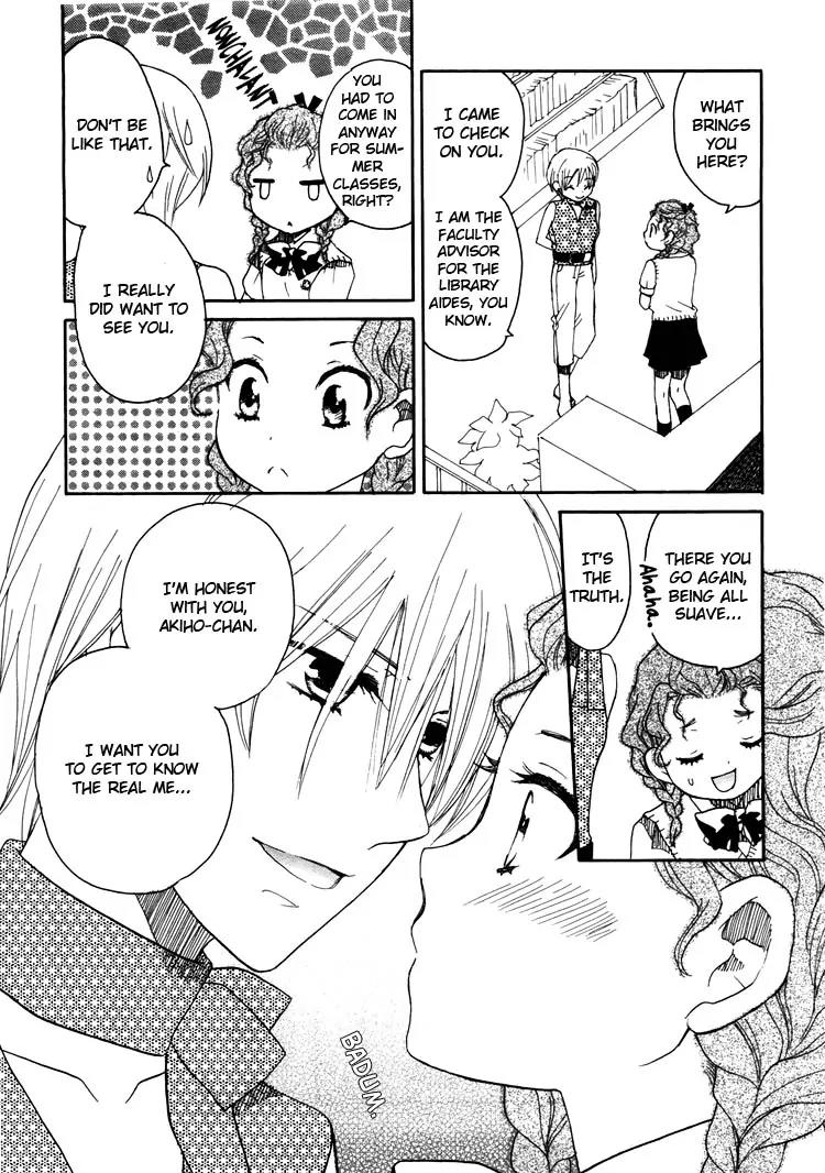 Hatsukoi Shimai Chapter 11 page 19 - Chapter 11: Labyrinths