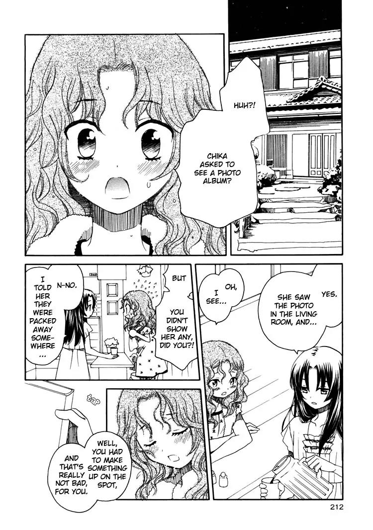 Hatsukoi Shimai Chapter 11 page 2 - Chapter 11: Labyrinths