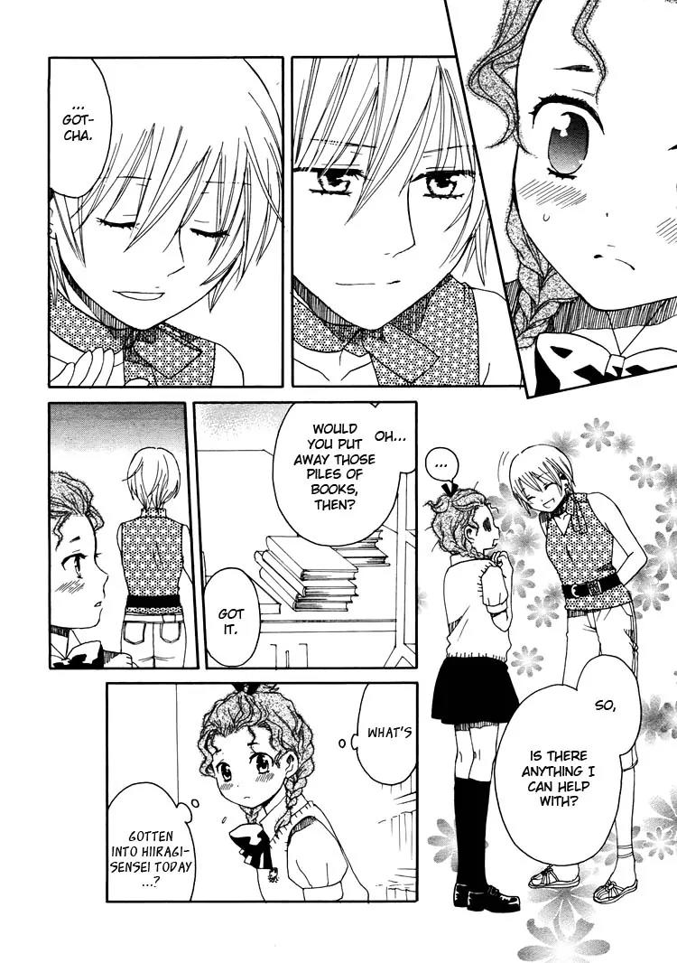 Hatsukoi Shimai Chapter 11 page 20 - Chapter 11: Labyrinths