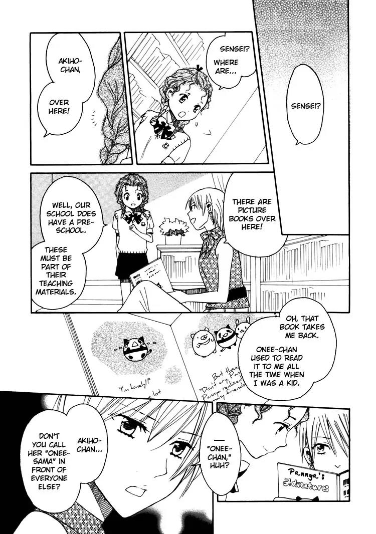 Hatsukoi Shimai Chapter 11 page 21 - Chapter 11: Labyrinths