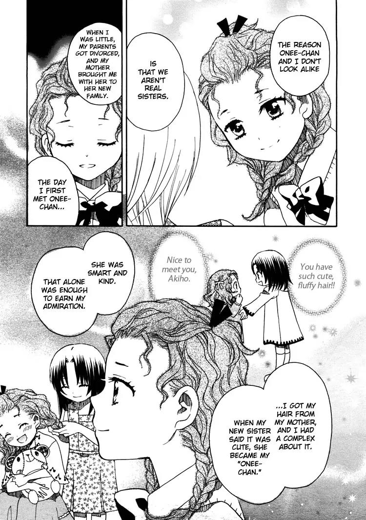 Hatsukoi Shimai Chapter 11 page 23 - Chapter 11: Labyrinths