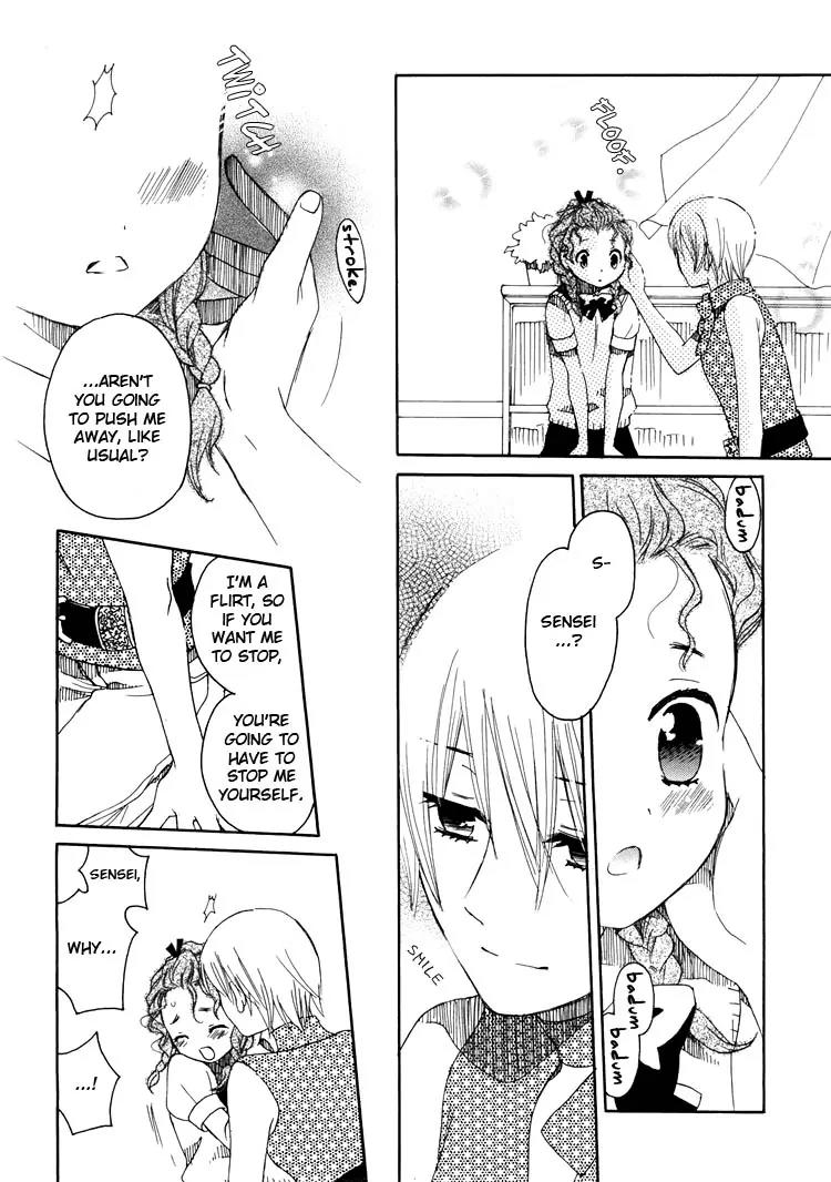 Hatsukoi Shimai Chapter 11 page 26 - Chapter 11: Labyrinths