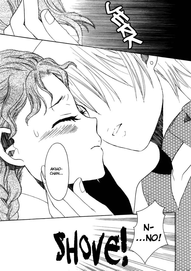 Hatsukoi Shimai Chapter 11 page 27 - Chapter 11: Labyrinths