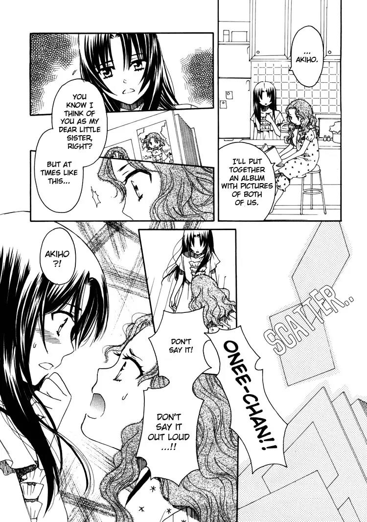 Hatsukoi Shimai Chapter 11 page 3 - Chapter 11: Labyrinths