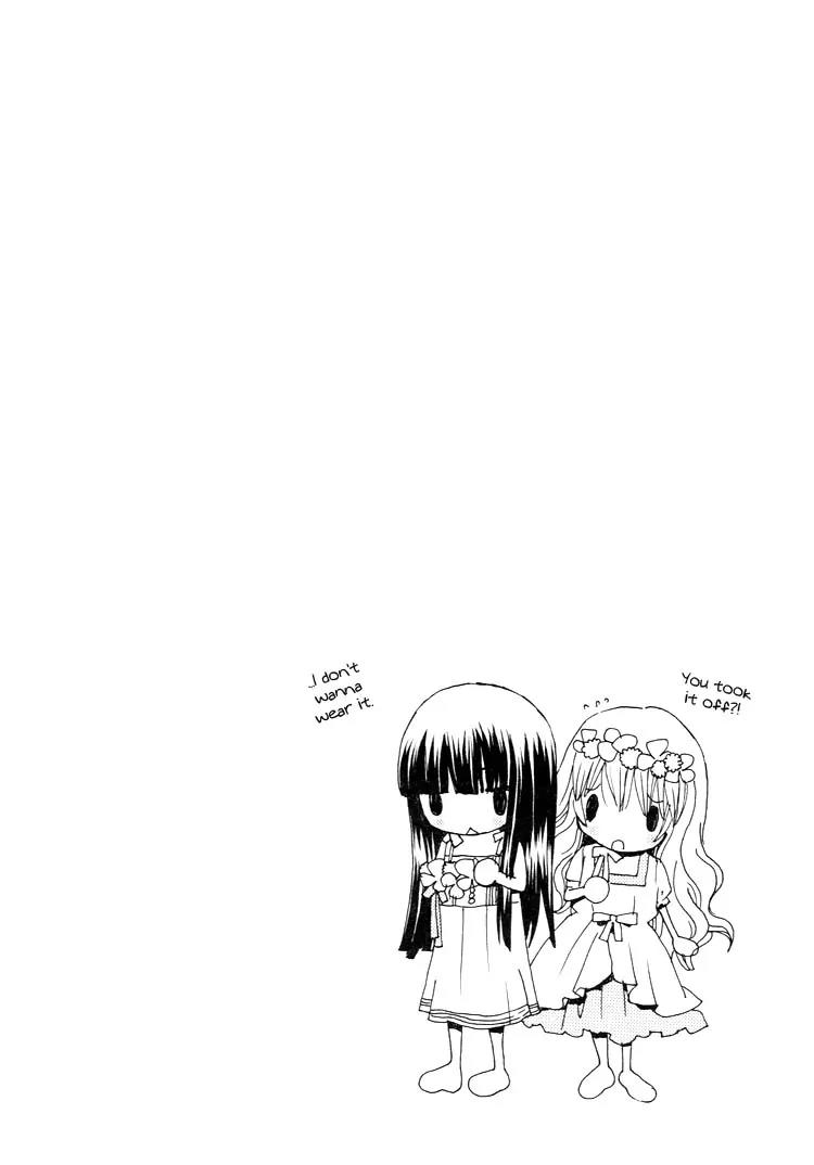 Hatsukoi Shimai Chapter 11 page 33 - Chapter 11: Labyrinths