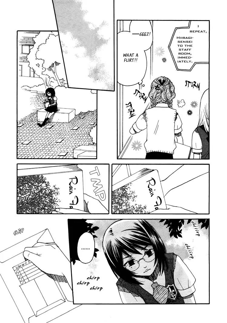 Hatsukoi Shimai Chapter 11 page 7 - Chapter 11: Labyrinths