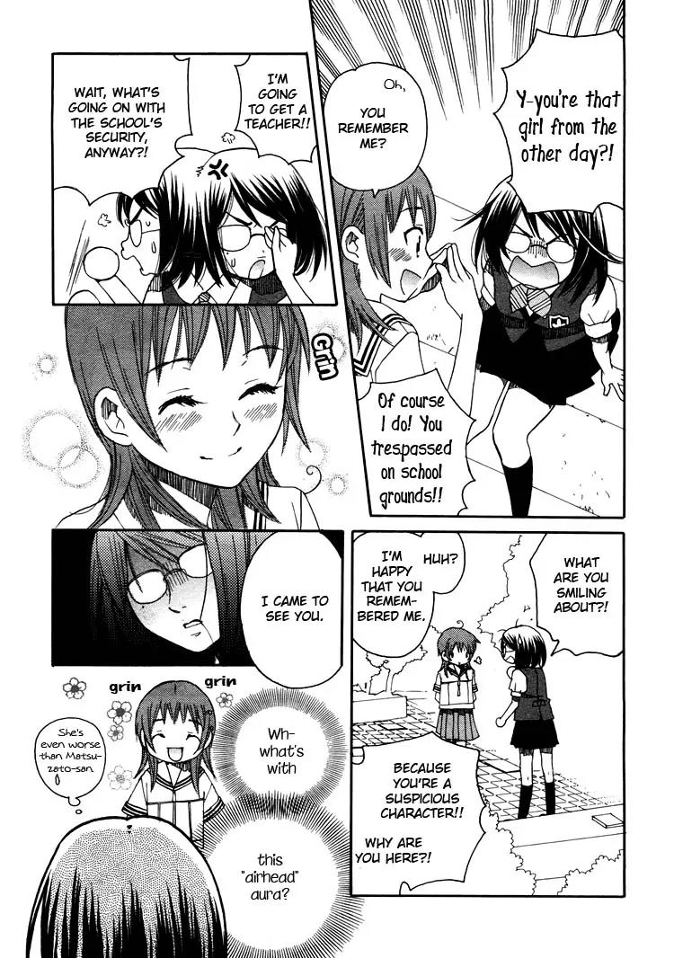 Hatsukoi Shimai Chapter 11 page 9 - Chapter 11: Labyrinths
