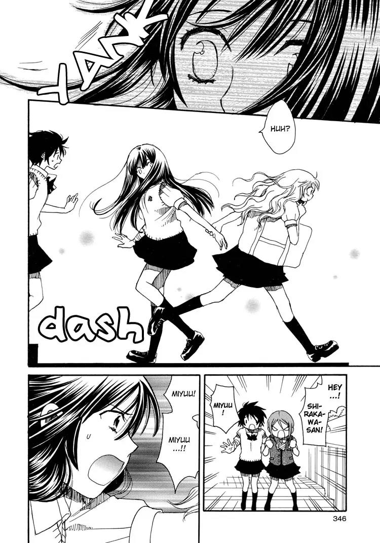 Hatsukoi Shimai Chapter 12 page 10 - Chapter 12: Because You're Holding My Hand