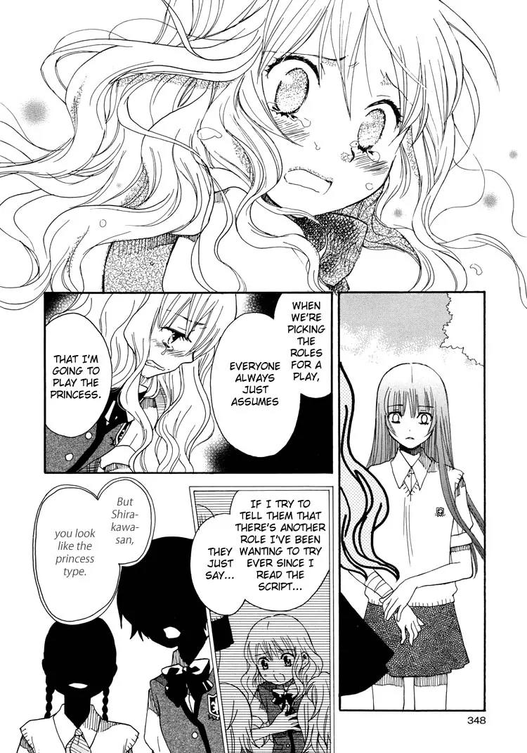 Hatsukoi Shimai Chapter 12 page 12 - Chapter 12: Because You're Holding My Hand