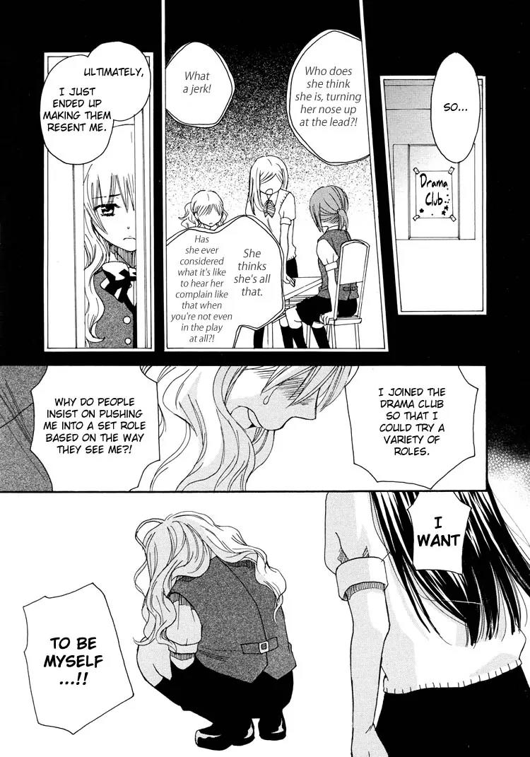 Hatsukoi Shimai Chapter 12 page 13 - Chapter 12: Because You're Holding My Hand