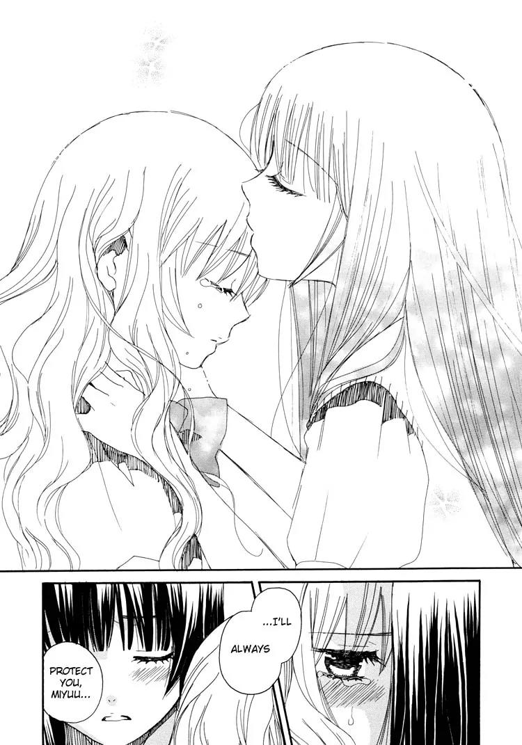 Hatsukoi Shimai Chapter 12 page 16 - Chapter 12: Because You're Holding My Hand