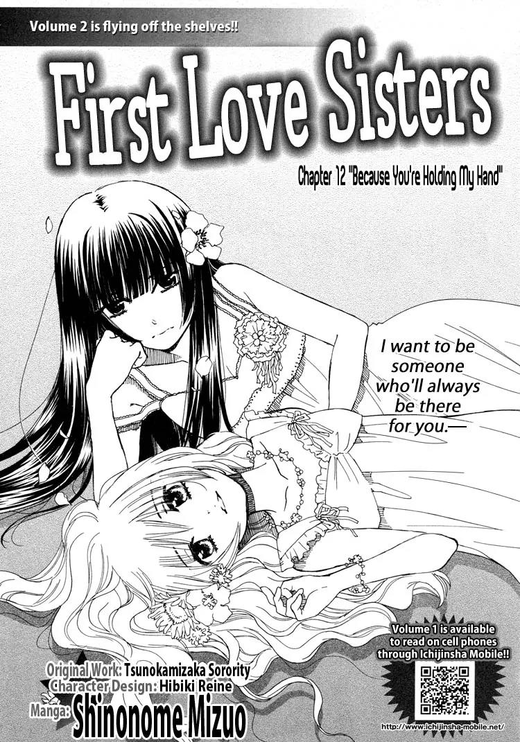 Hatsukoi Shimai Chapter 12 page 2 - Chapter 12: Because You're Holding My Hand