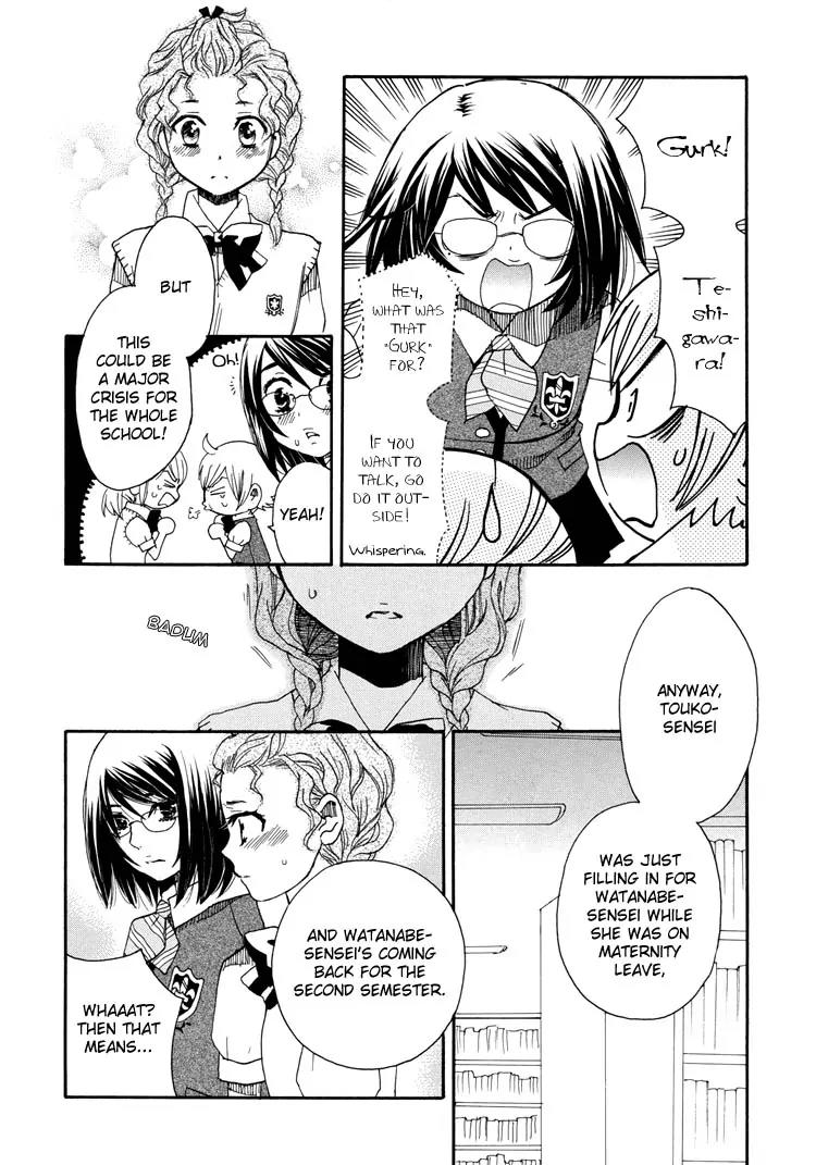 Hatsukoi Shimai Chapter 12 page 20 - Chapter 12: Because You're Holding My Hand