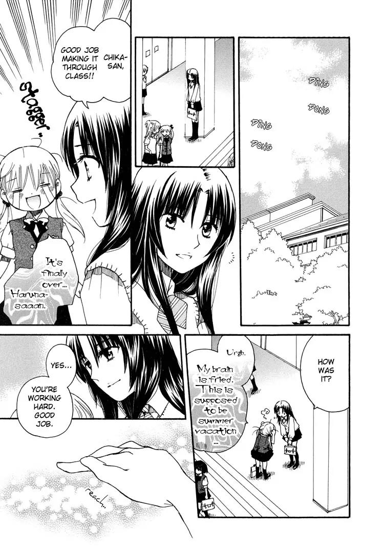 Hatsukoi Shimai Chapter 12 page 27 - Chapter 12: Because You're Holding My Hand