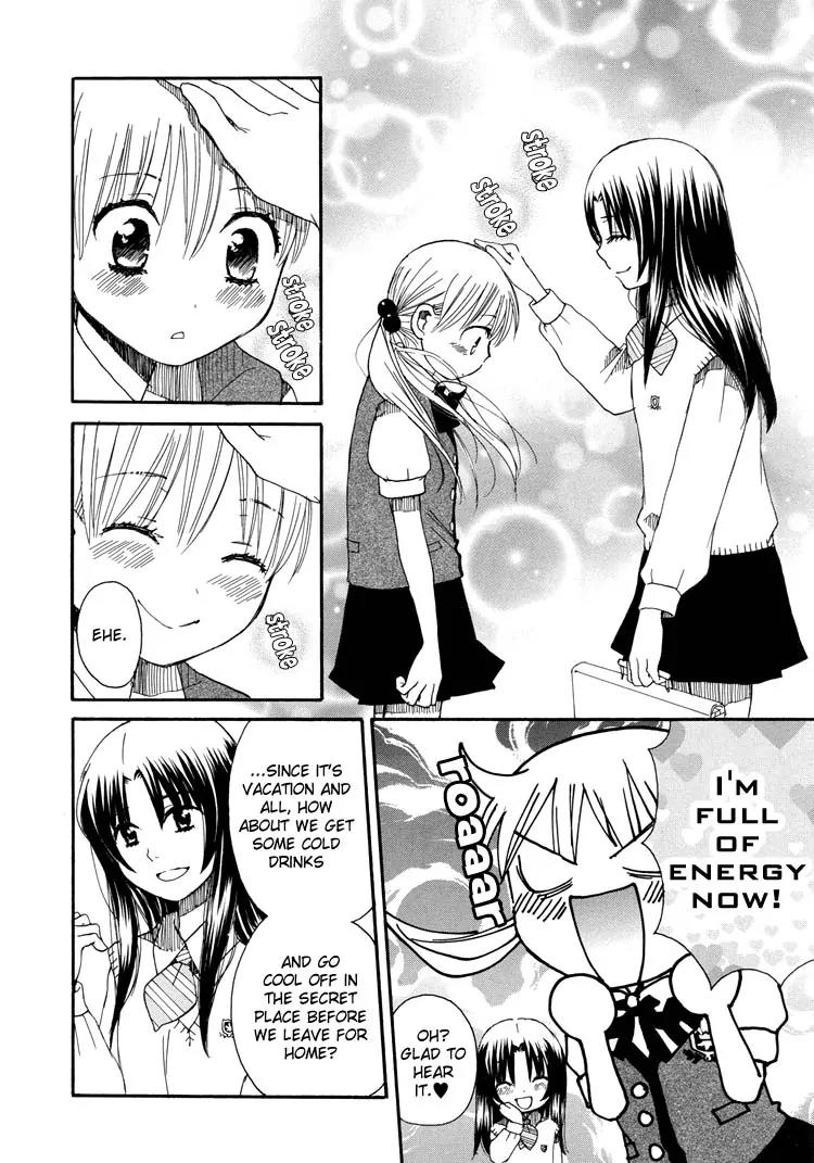 Hatsukoi Shimai Chapter 12 page 28 - Chapter 12: Because You're Holding My Hand