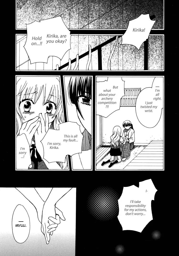 Hatsukoi Shimai Chapter 12 page 3 - Chapter 12: Because You're Holding My Hand