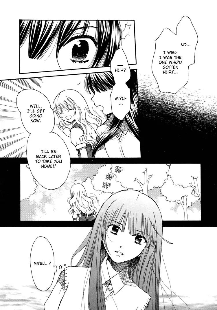 Hatsukoi Shimai Chapter 12 page 5 - Chapter 12: Because You're Holding My Hand