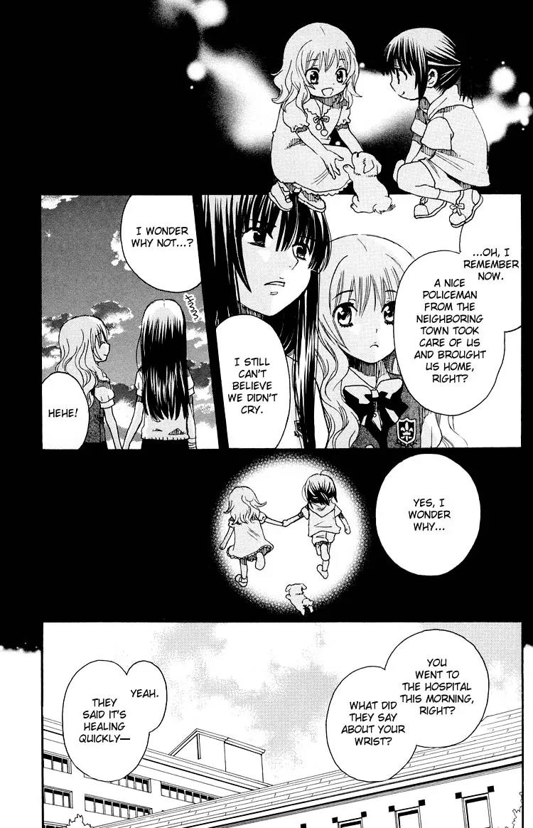 Hatsukoi Shimai Chapter 12 page 7 - Chapter 12: Because You're Holding My Hand