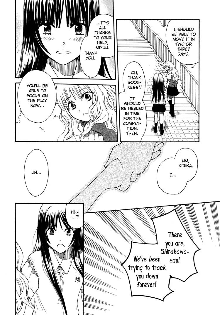 Hatsukoi Shimai Chapter 12 page 8 - Chapter 12: Because You're Holding My Hand