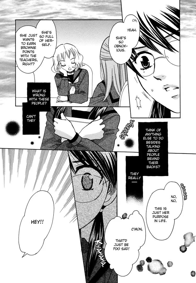 Hatsukoi Shimai Chapter 13.5 page 7 - Chapter 13.5: Extra Story