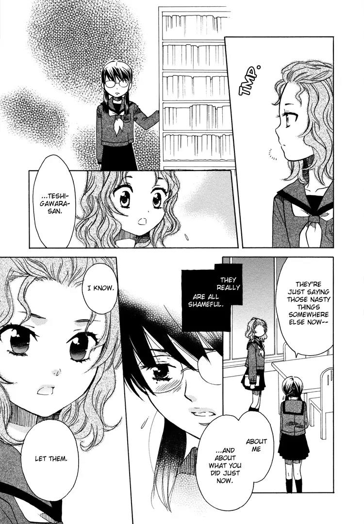 Hatsukoi Shimai Chapter 13.5 page 9 - Chapter 13.5: Extra Story