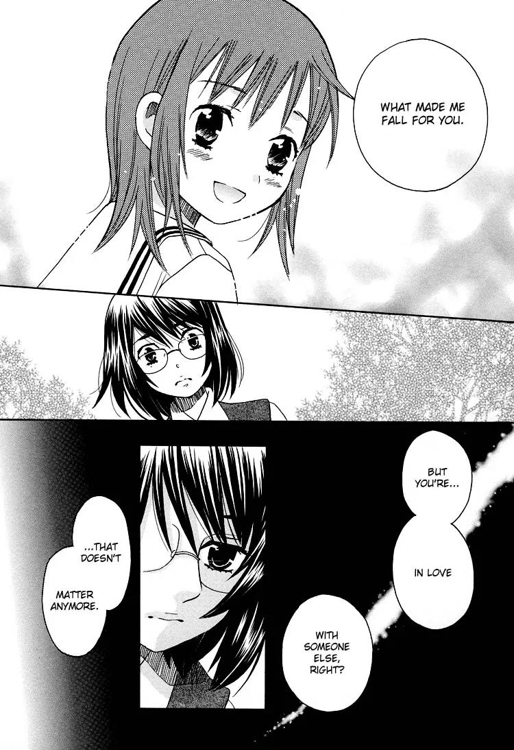 Hatsukoi Shimai Chapter 13 page 15 - Chapter 13: Real First Loves + Extra: Unfading Season [End]