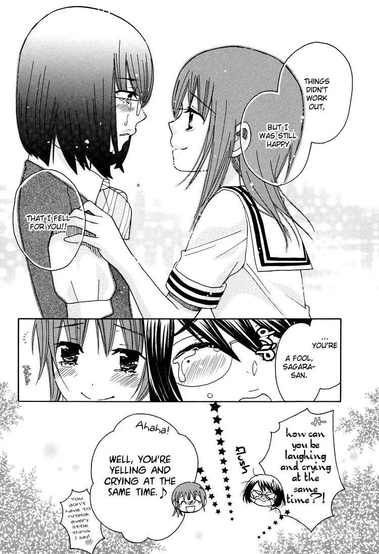 Hatsukoi Shimai Chapter 13 page 17 - Chapter 13: Real First Loves + Extra: Unfading Season [End]