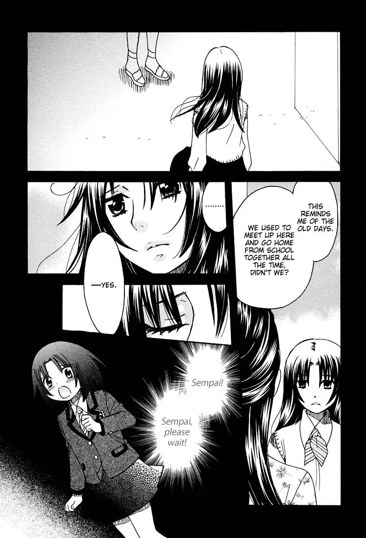 Hatsukoi Shimai Chapter 13 page 18 - Chapter 13: Real First Loves + Extra: Unfading Season [End]