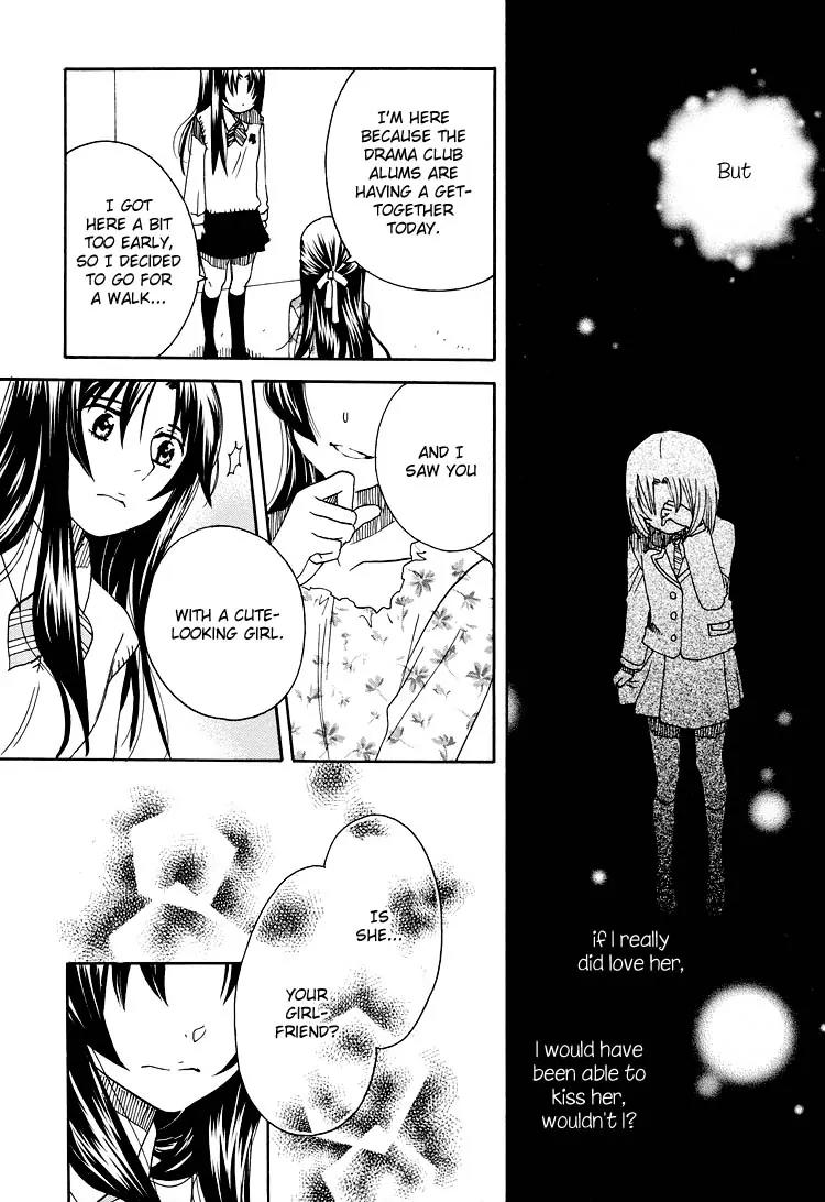 Hatsukoi Shimai Chapter 13 page 21 - Chapter 13: Real First Loves + Extra: Unfading Season [End]