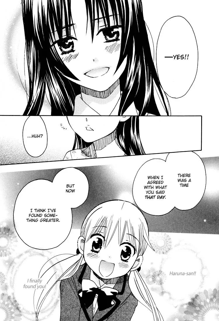 Hatsukoi Shimai Chapter 13 page 22 - Chapter 13: Real First Loves + Extra: Unfading Season [End]