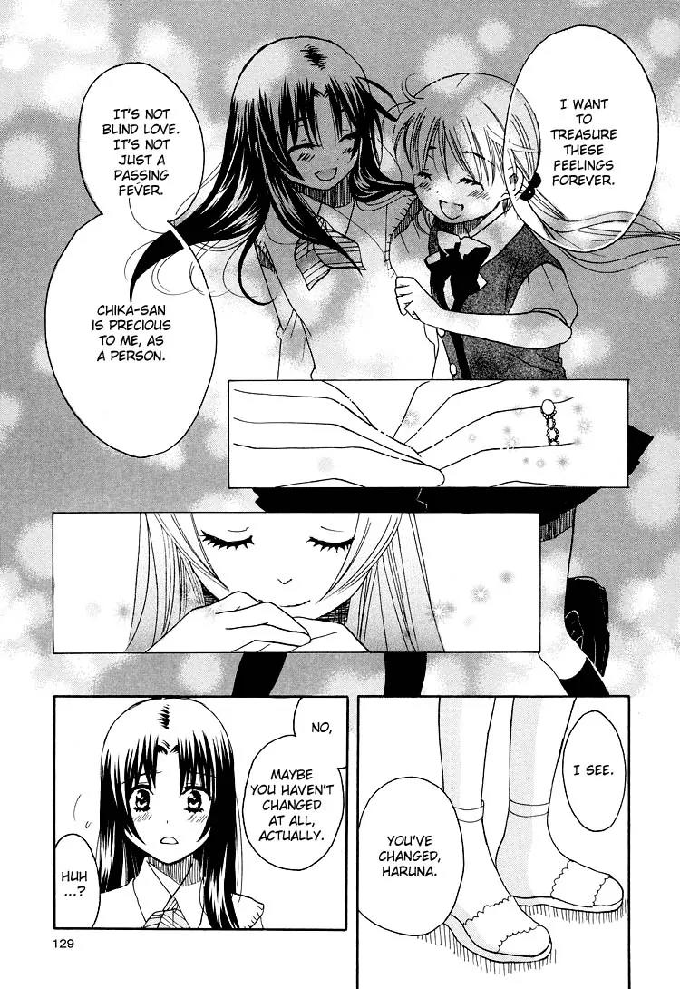 Hatsukoi Shimai Chapter 13 page 23 - Chapter 13: Real First Loves + Extra: Unfading Season [End]