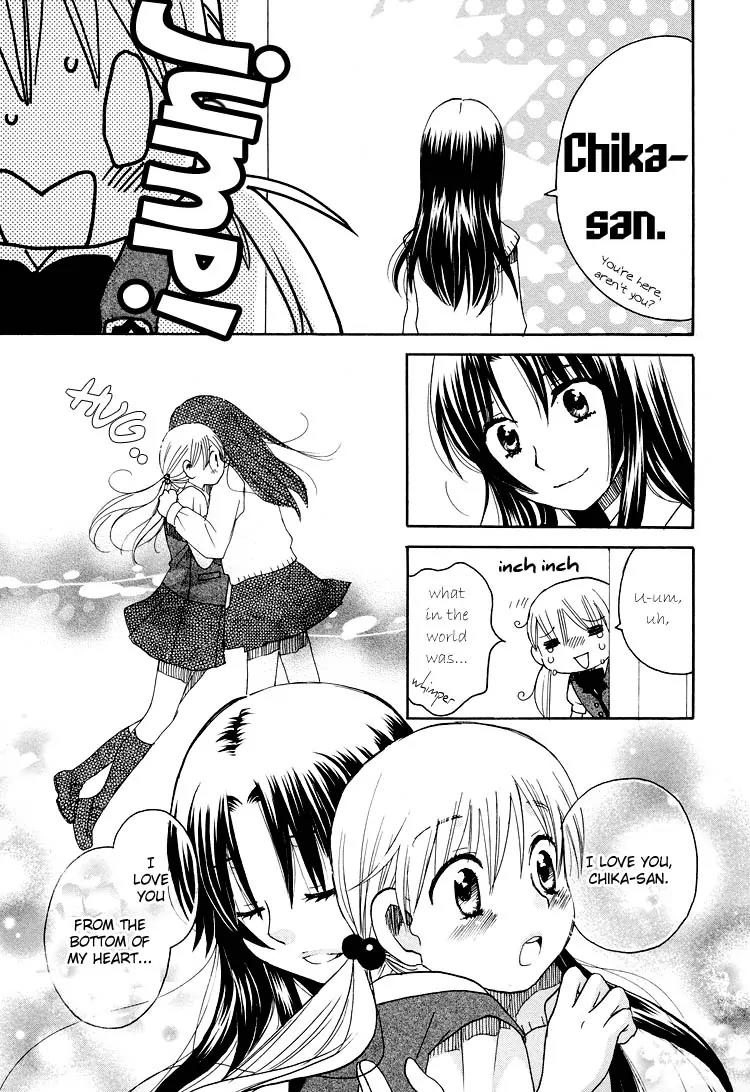 Hatsukoi Shimai Chapter 13 page 25 - Chapter 13: Real First Loves + Extra: Unfading Season [End]