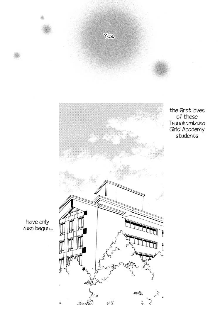 Hatsukoi Shimai Chapter 13 page 32 - Chapter 13: Real First Loves + Extra: Unfading Season [End]