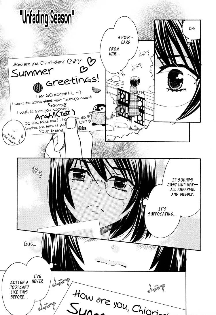 Hatsukoi Shimai Chapter 13 page 35 - Chapter 13: Real First Loves + Extra: Unfading Season [End]