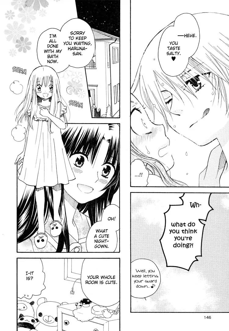 Hatsukoi Shimai Chapter 13 page 40 - Chapter 13: Real First Loves + Extra: Unfading Season [End]